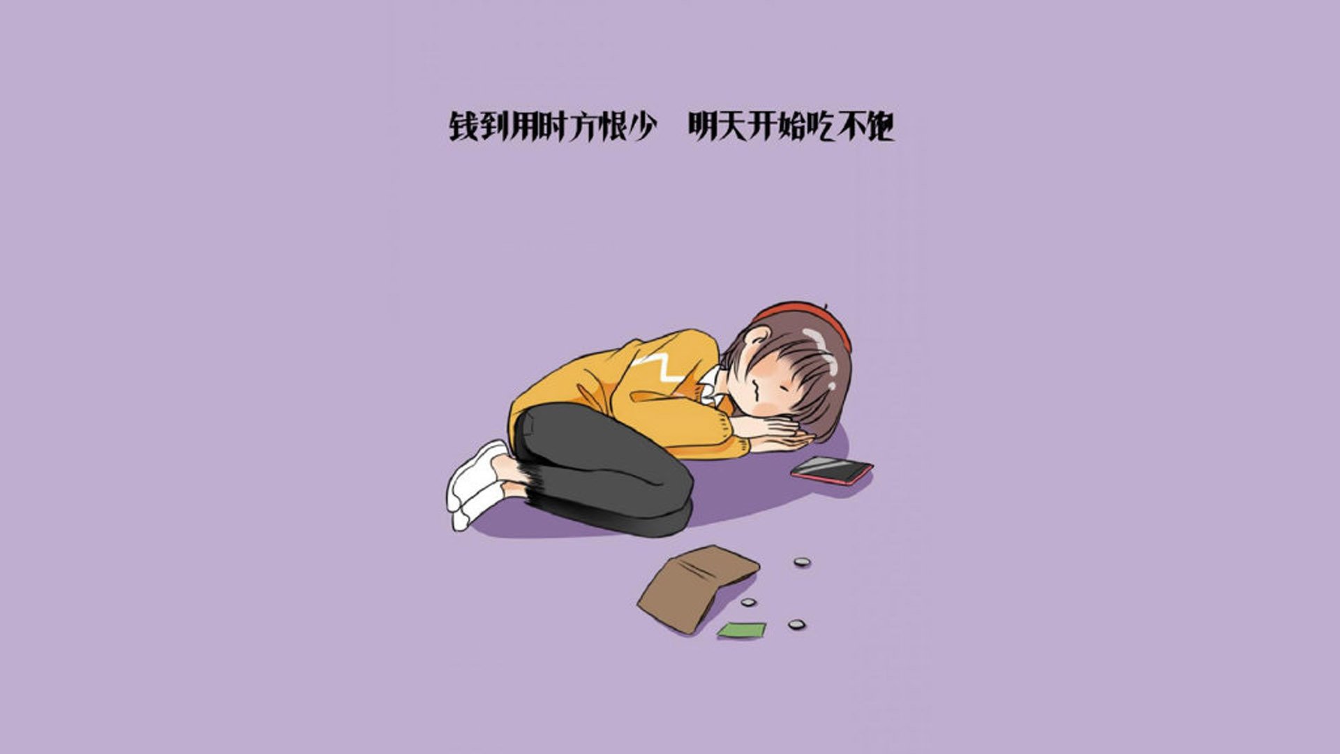 开云体育APP下载-新能源驱动：X轮胎未来的可能性，新能源车用什么轮胎