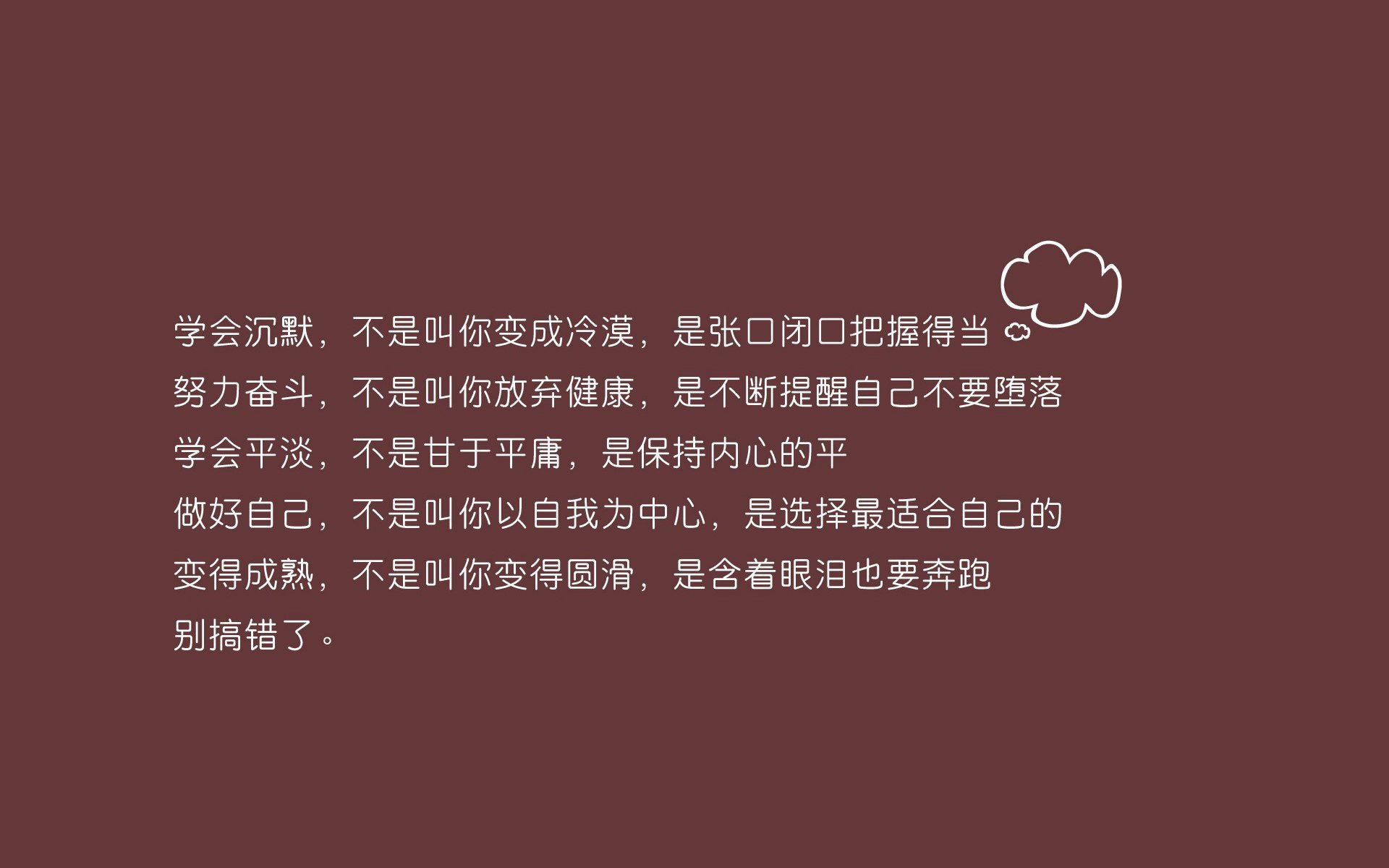 kaiyun网站-篮球青训营课程内容丰富多样，篮球青训什么意思