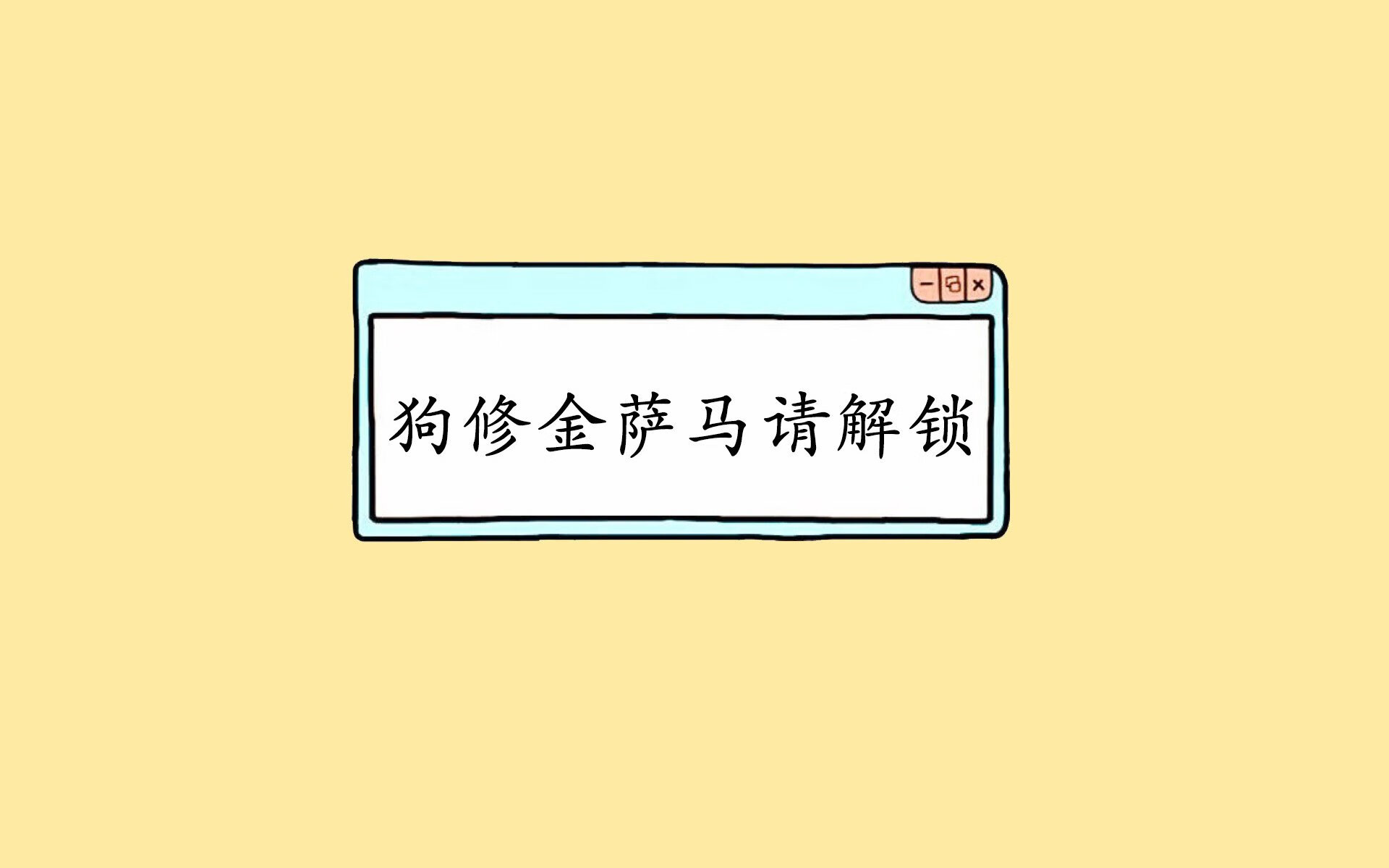巴西女足在奥运会小组赛中与美国队激战，巴西女足奥运名单