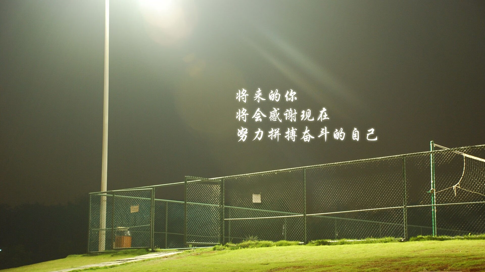 皇马客场1-0战胜奥萨苏纳，艰难取胜，皇马vs奥萨苏纳回放