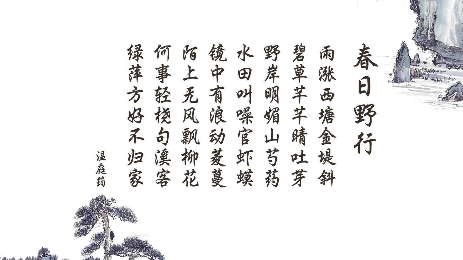 世界围棋赛规则改革引发广泛讨论，世界围棋比赛视频讲解