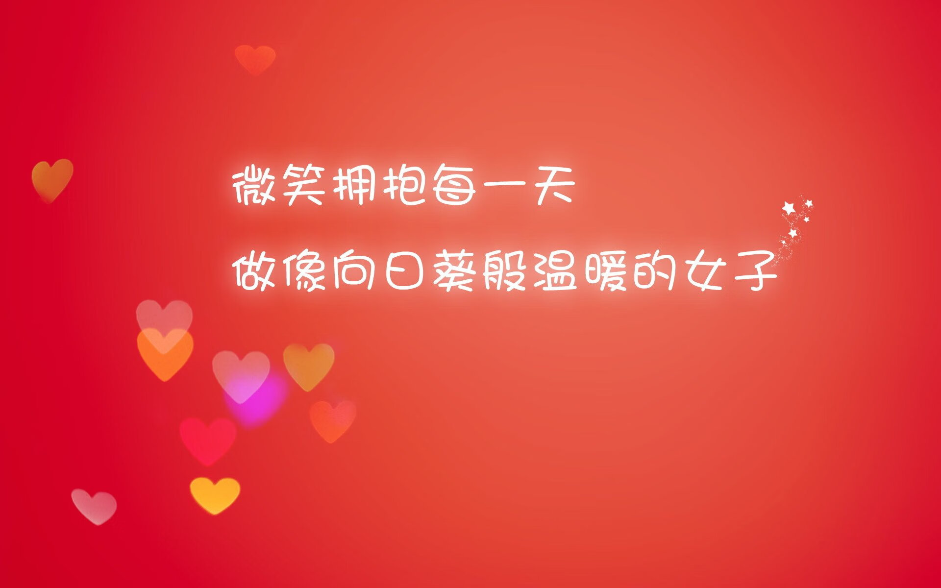 五大联赛是否广泛使用非传统边路球员组织进攻，何为五大联赛