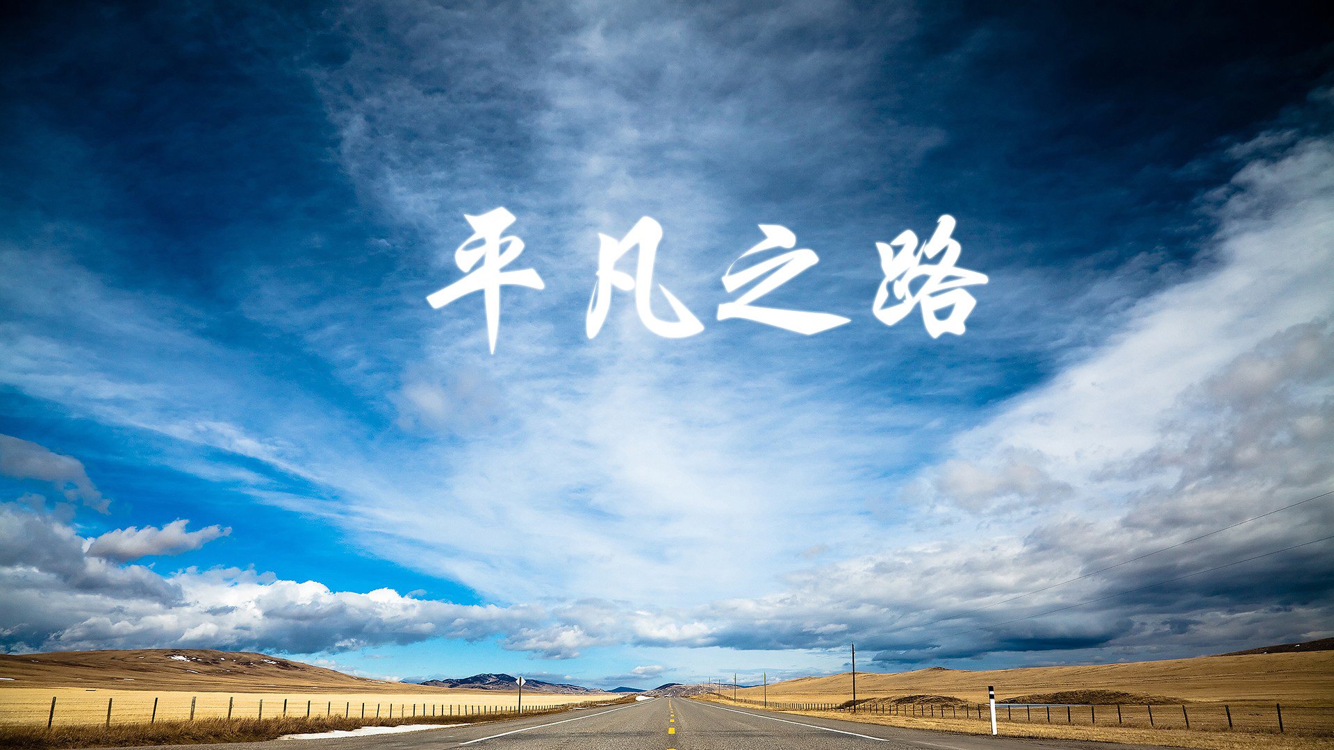 kaiyun网站-新加坡队未来展望：团体赛制如何助力球队崛起，新加坡小组赛