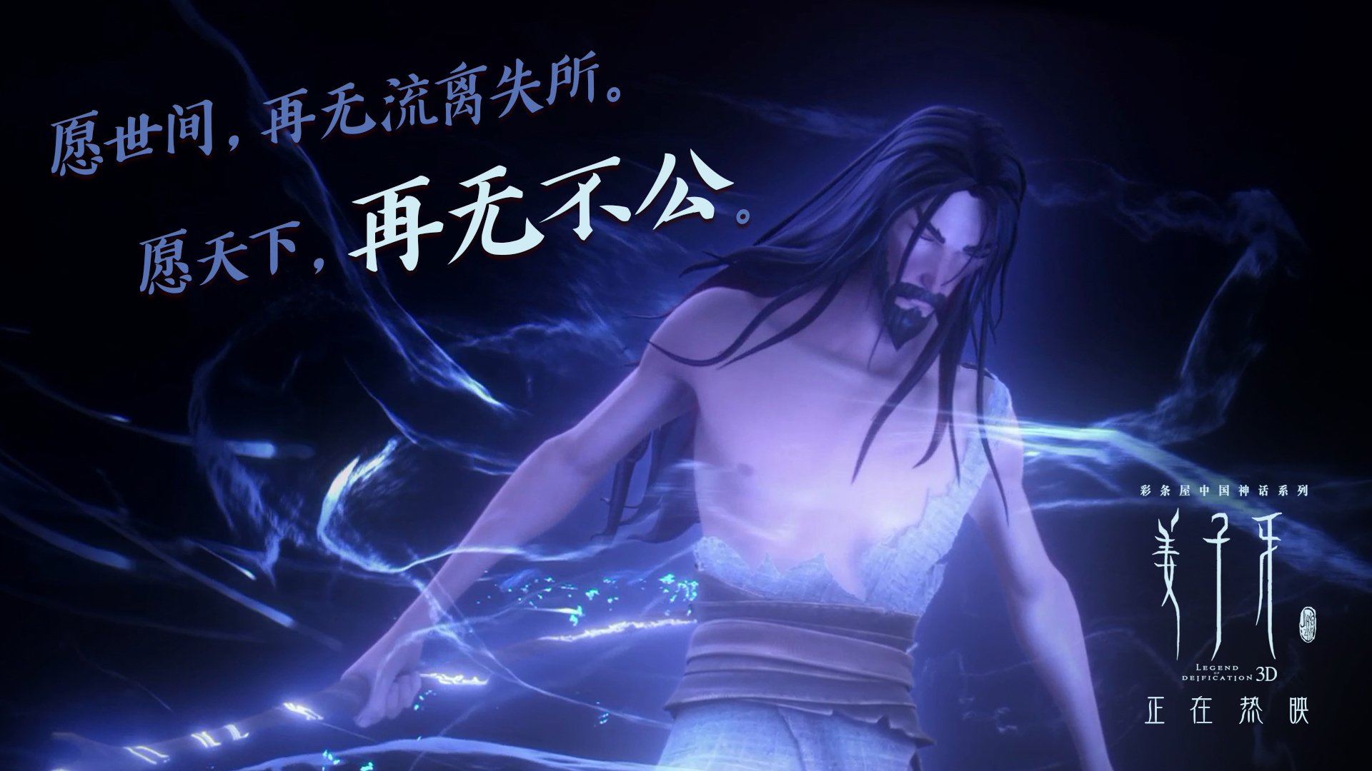 “伊万·戈梅斯的全能表现，帮助美洲狮队在全球橄榄球舞台崭露头角”