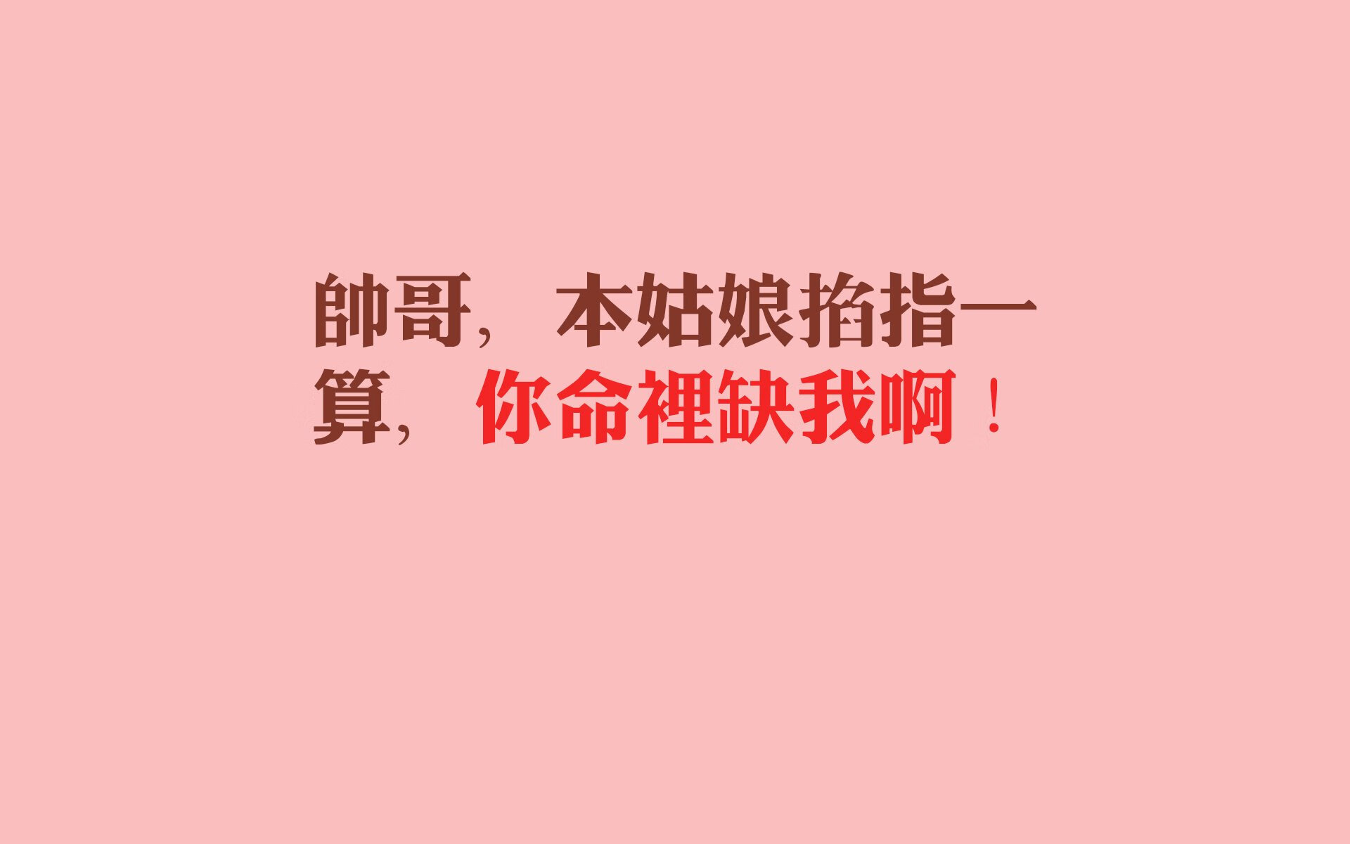 世界杯史诗再现：每一场都精彩不已！，世界杯经典回顾
