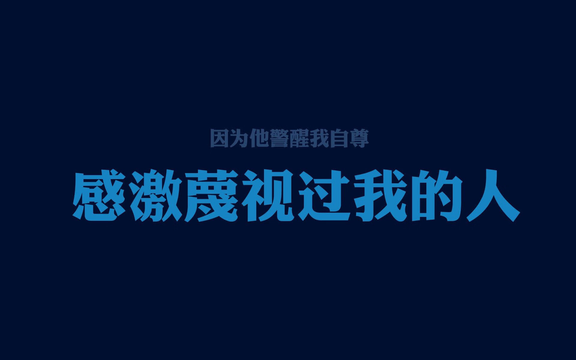 乌拉圭队在国际大赛中展现强大实力