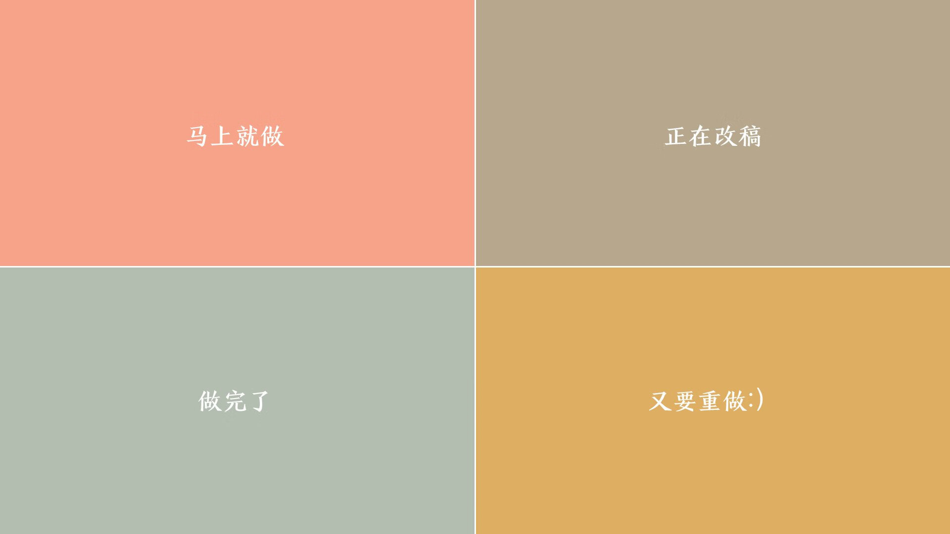 亚洲冠军联赛中，韩国和中国球队展现青春活力，期待突破，亚洲杯中国与韩国比赛结果