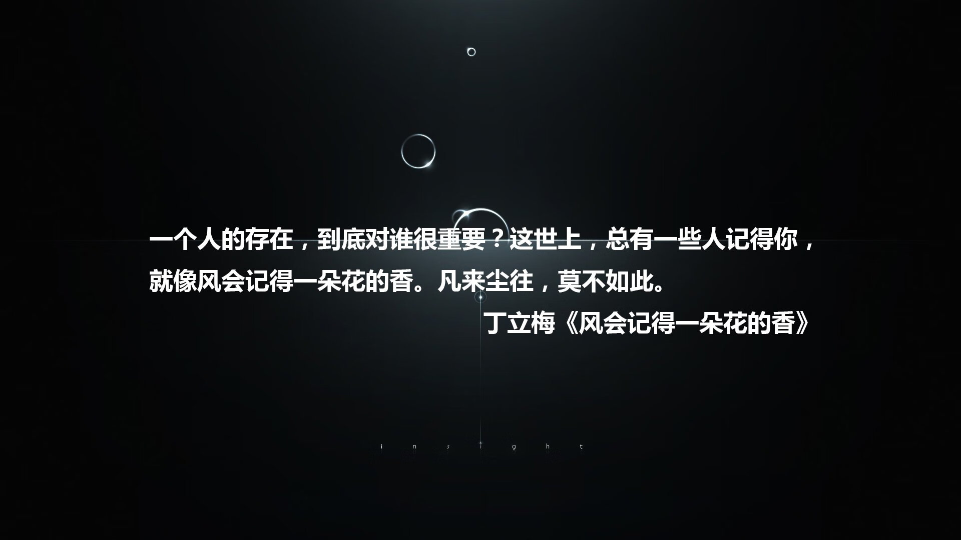 城市联赛推广计划正式启动全民参与热情高涨，城市联赛是什么意思