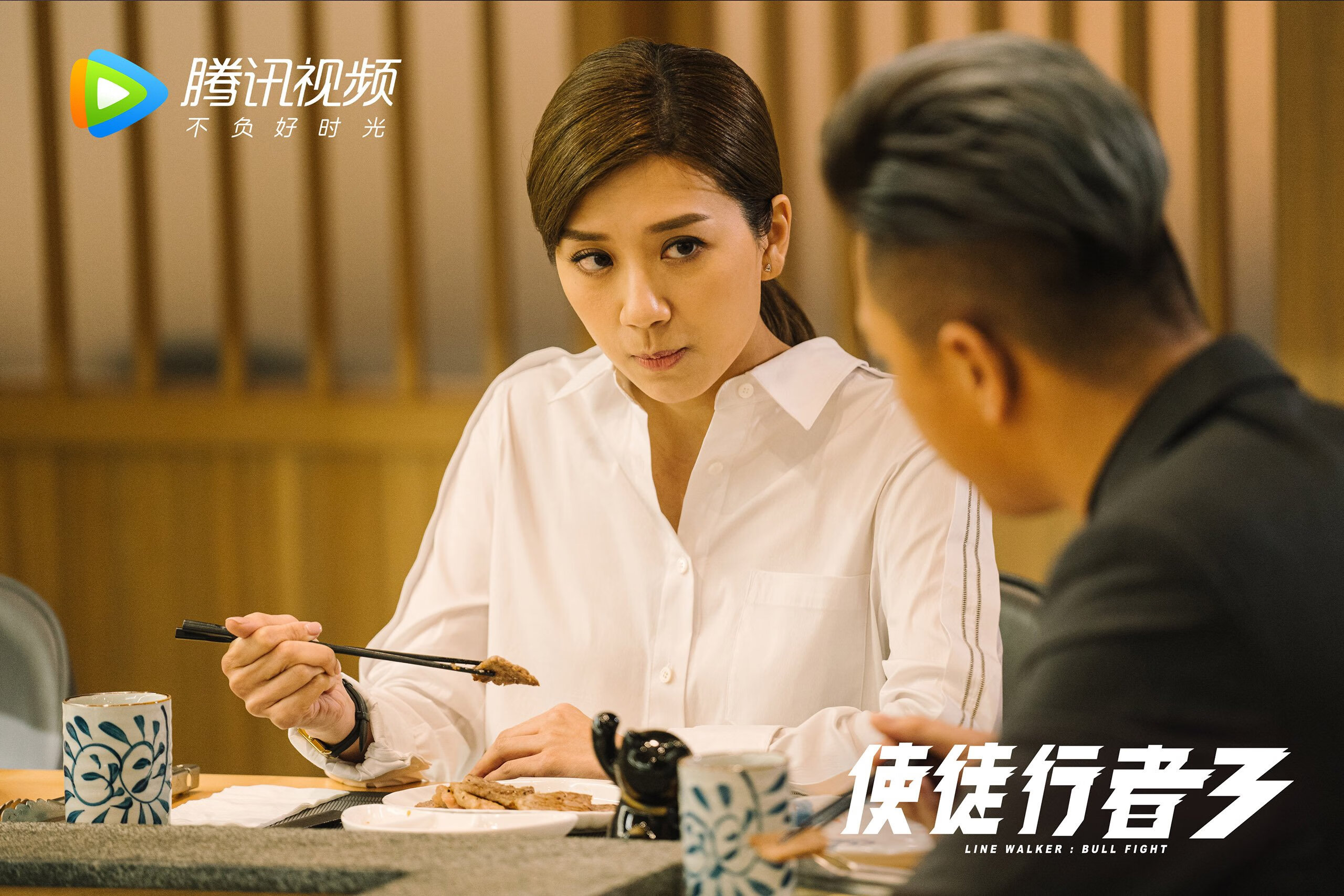 意甲老将复出改变战局，意甲老将复出改变战局视频
